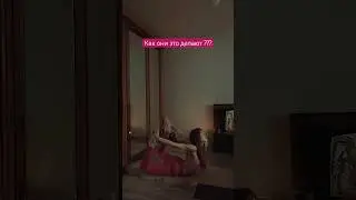 Как они это делают ? 🔥 читай описание 