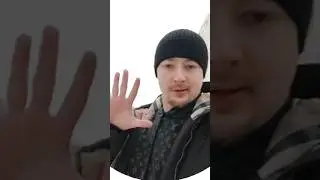 Вот дива