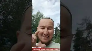 Бир Миллон буламиз худохохласа