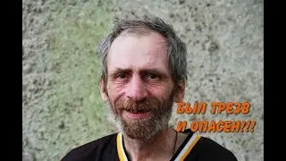 День трезвости Виталь Николаича!!!