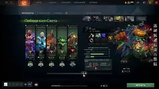 ЗАЧЕМ ОН ЭТО СДЕЛАЛ???!!!
