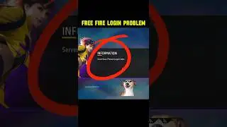 Server Busy Problem Free Fire | Network Connection Error Free Fire | Timeout Problem Free Fire