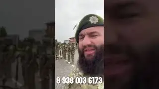Хусейн Джамбетов обращение Ичкерийцам