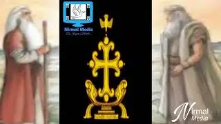3rd SUNDAY OF MOSES, ENGLISH REFLECTION / HOMILY by Nirmal Media for 27 October 24 Syro Malabar Rite