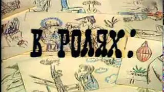 Эцитоны бурчелли (1976)