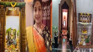 ವರಮಹಾಲಕ್ಷ್ಮಿ ಹಬ್ಬ ಯಾವ ರೀತಿ ಮಾಡಿದ್ವಿ.ತಂಗಿ .ಫ್ರೆಂಡ್.ಅಮ್ಮ ಮನೆ.ಸೂಪರ್ ಪೂಜೆ.
