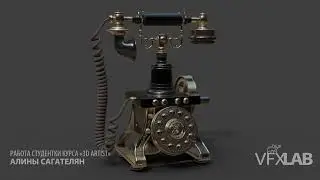 КУРС «3D ARTIST». КУРСОВЫЕ ПРОЕКТЫ АЛИНЫ САГАТЕЛЯН.