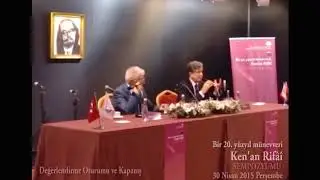 Ken'an Rifâî Sempozyumu Kapanış ve Değerlendirme Konuşması (Tasavvuf'un Bugünkü Fonksiyonu )
