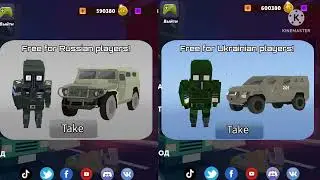 Концепты для ССБ2 8 /SSB2\ Concepts