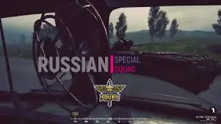 Атаковать до последнего(карта Narva Squad Game)