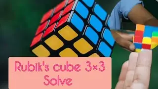 Rubik's cube 3×3 / Ram tino/@kandupudiparkalam