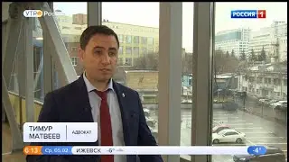 Признание вины при ДТП