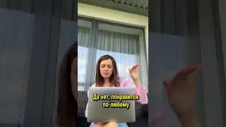 КАЧЕЛИ 