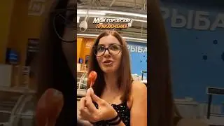 Свиданку устроим? 
