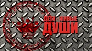 Управление жизнью или игра по чужим правилам? Как выжить в мире корпораций