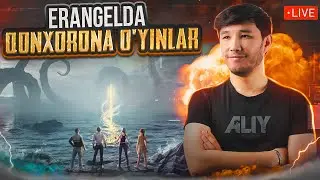ZERIKYABSIZMI? BU STRIM SIZ UCHUN ERANGELDA QONXORONA O'YINLAR  ➤ 🇺🇿🔥 - PUBG MOBILE
