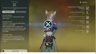 0.1 seconds after getting gorou