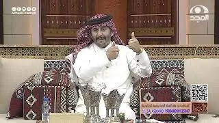 مواقف الأجاويد مع طلعات البر والطبخ فيه ..