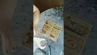 Прогноз на 21 июля.