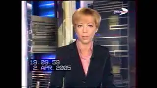 Неделя (REN-TV, 02.04.2005) Фрагмент