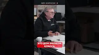 Включайте мозг  