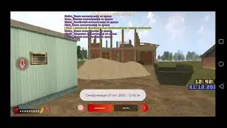 Взял Арз, Гайд как ловить вышки