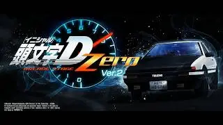 【Initial D0 Ver2.2】Singapore Qualifiers - Loser's Bracket Semis  [Scirca VS hidë]