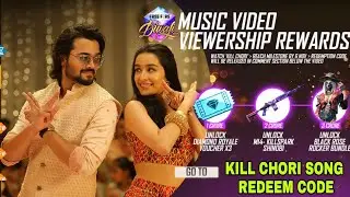 Kill Chori Music Video Redeem Code | Today Redeem Code Free Fire | Diwali Music Video | New Event