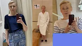 Готовлюсь ко Дню Рождения Омолаживаюсь и Наряжаюсь