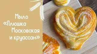 6 февраля 2022 г.