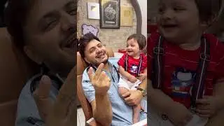 Mera yaar ❤️❤️😘 #drimranpatel #funny #baby #doctor #shorts