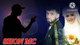 Shon Mc - Сиёхбахт 2024 репи нав