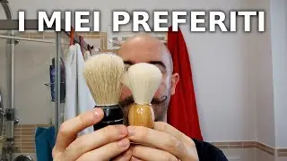 I miei prodotti da barba preferiti