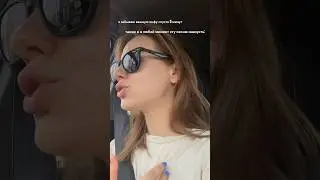 признавайтесь кто начал петь?😂