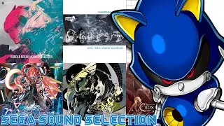 SEGA Sound Selection Vol.8: Metal Sonic (Electronic Music)