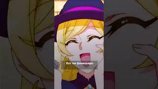 Вот так фамильяры #фрагмент из #аниме  "Семейная жизнь легкомысленной ведьмы"