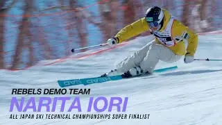 レベルズデモチーム成田伊織選手スーパーファイナルでの滑り IORI Narita at Super Final 2024 Japan tech championship