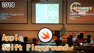 [Coding] Swift Playground Workshop by Aaron Cheung - 2018/04/22 CityU