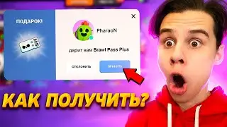 💎КАК ЗАДОНАТИТЬ в РОССИИ и БЕЛАРУСИ в 2024 году ?