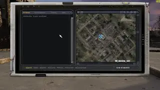 Звуки включения и выключения ПДА как в Legend Returns 1.0