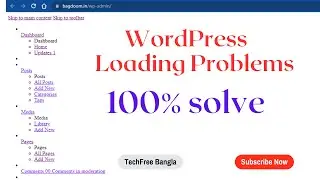 wp admin not working blank page | dashboard CSS can't load | WordPress admin not loading(Bangla)