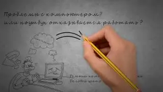 Ремонт ноутбуков Деловой центр|на дому|цены|качественно|недорого|дешево|Москва|метро|Срочно|Выезд