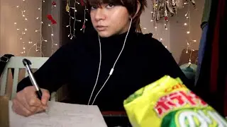 [ASMR] Death Note: Light Yagami Studies For His Entrance Exams While Enjoying A Bag Of Potato Chips