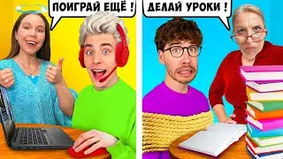 ХОРОШАЯ vs ПЛОХАЯ НЯНЯ !
