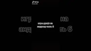 Игры ПРО дрифт