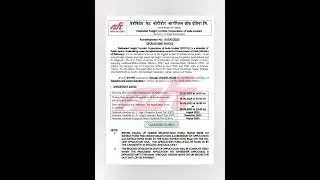 New Government Job Recruitment Vacancy 2023