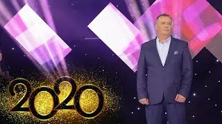 Beqir Telaku - Fatit i kam borgj (Gezuar 2020)