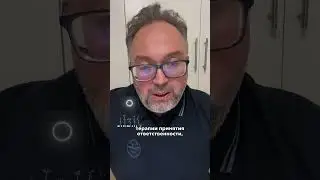 @doctorkisler в ИНСТЕ  РЕКОМЕНДУЕТ! НЕТ ТРЕВОГИ!