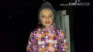 Первый раз на коньках.
