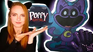ДЫМОК 🎬 Poppy Playtime 3 #2